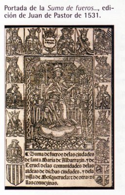 Portada de la Suma de los Fueros de 1531